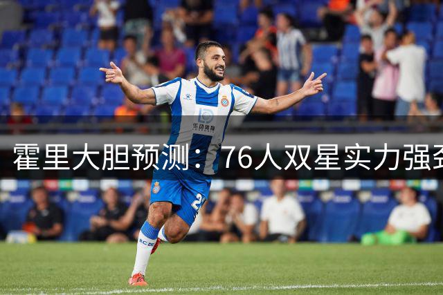 about image
